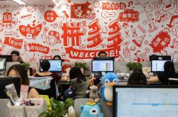 （5分钟科普）喀什工业园招工信息_哔哩哔哩